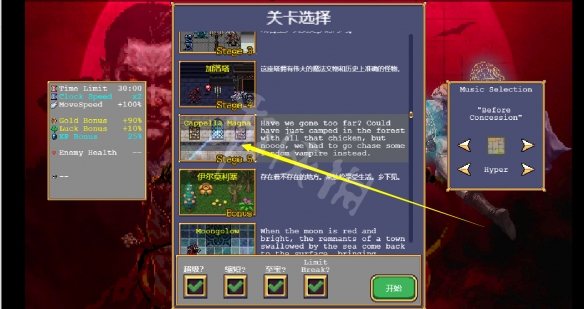 游侠网3