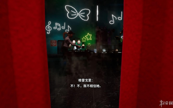 游侠网2