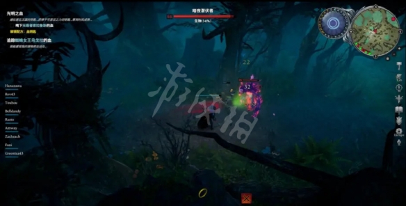 游侠网2