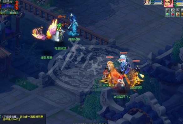 游侠网