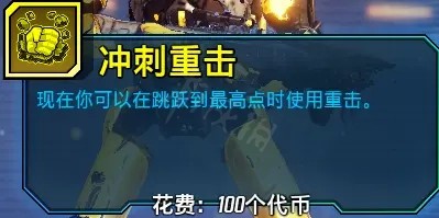 游侠网7