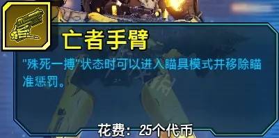 游侠网10