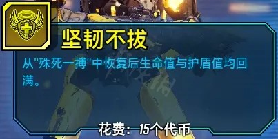 游侠网9