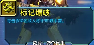 游侠网16