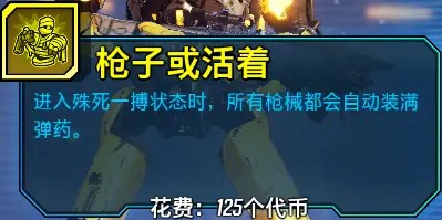 游侠网20
