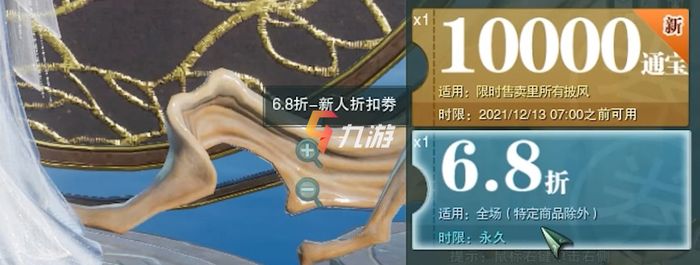 附件1647567670.jpg