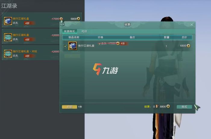 附件1647567665.jpg