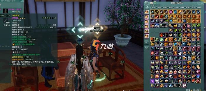 附件1647567675.jpg