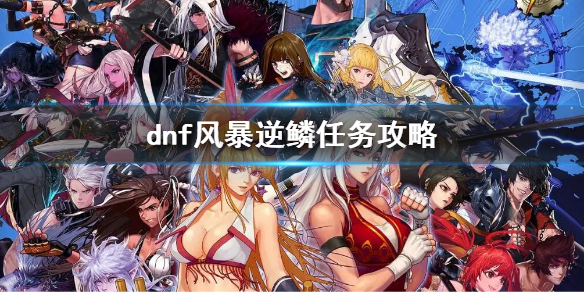 游侠网1