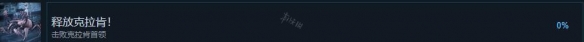 游侠网6