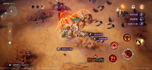游侠网2
