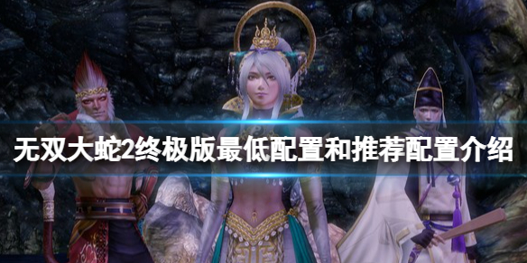 游侠网1