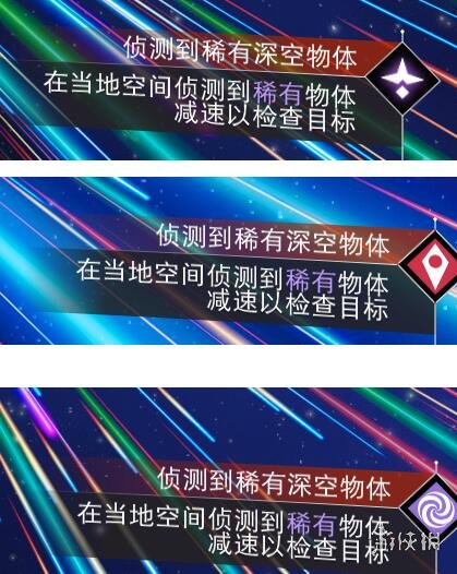 游侠网4
