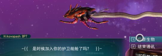 游侠网7