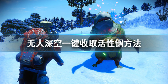 游侠网1