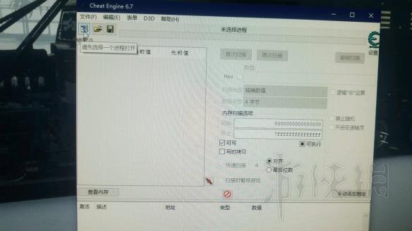 游侠网