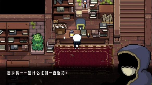 游侠网2