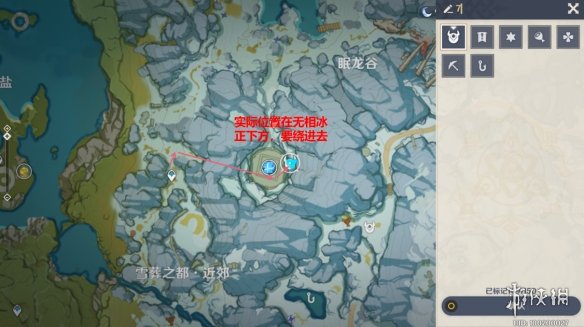 游侠网7