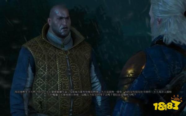 巫师3致命阴谋任务怎么做 致命阴谋任务攻略