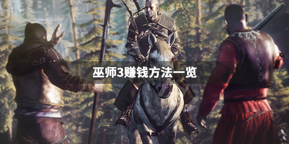 游侠网