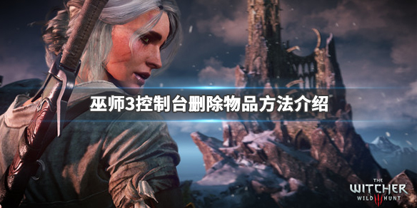 游侠网