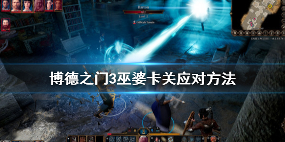 游侠网