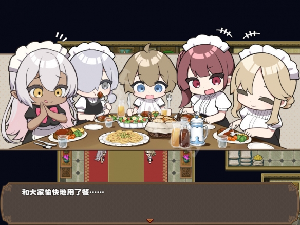 游侠网2