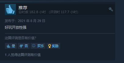 游侠网4