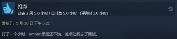 游侠网7