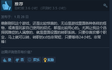 游侠网22