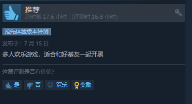 游侠网27