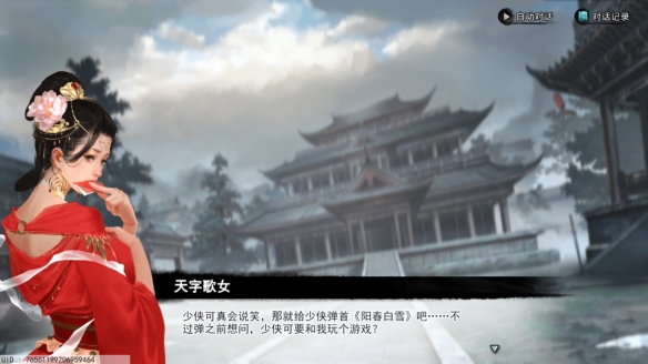 游侠网4