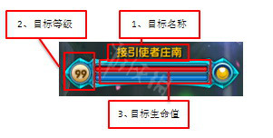 游侠网4