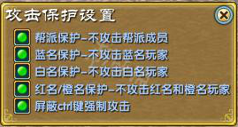 游侠网9
