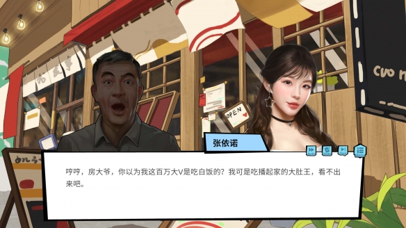 游侠网10