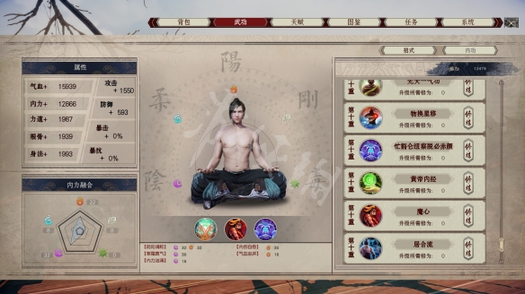 游侠网