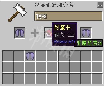 游侠网5