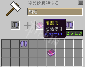 游侠网4