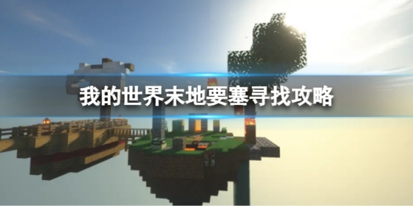 游侠网1