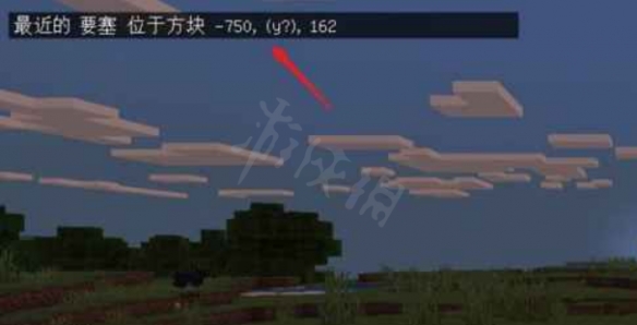 游侠网4