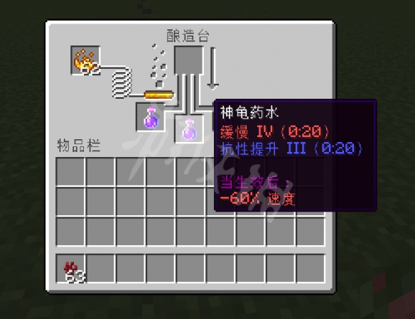 游侠网6