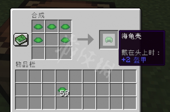 游侠网7