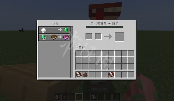 游侠网10