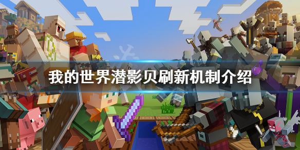 游侠网1