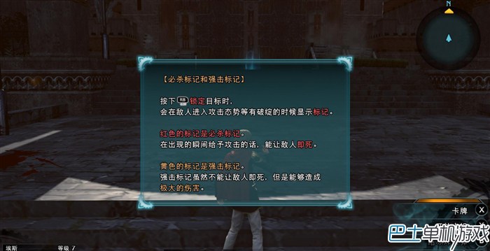 最终幻想零式HD怎么操作?(零式全任务剧情流程攻略) 第8张 最终幻想零式HD怎么操作?(零式全任务剧情流程攻略) 第8张