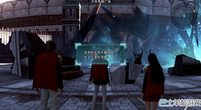 最终幻想零式HD怎么操作?(零式全任务剧情流程攻略) 第13张 最终幻想零式HD怎么操作?(零式全任务剧情流程攻略) 第13张