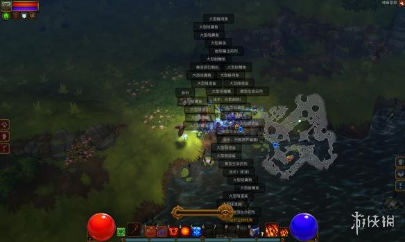 游侠网
