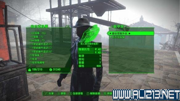 游侠网