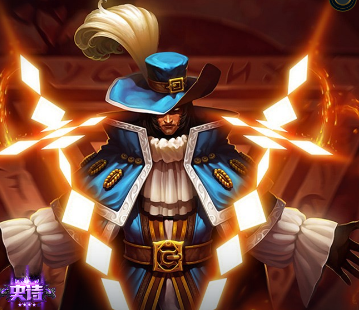 “如果你根本不会输,那就不叫赌”卡牌大师 崔斯特