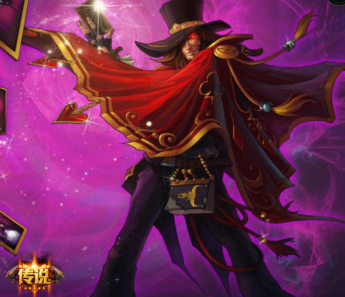 “如果你根本不会输,那就不叫赌”卡牌大师 崔斯特